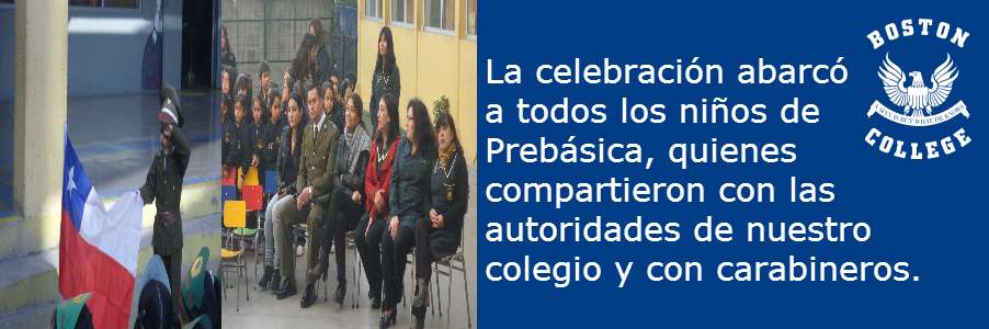 Efemérides del día del Carabinero se celebra en Prebásica