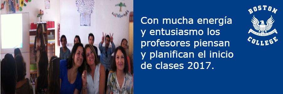 EL TRABAJO PREVIO AL INICIO DEL AÑO ESCOLAR