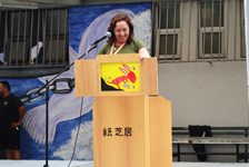 Foto galeria