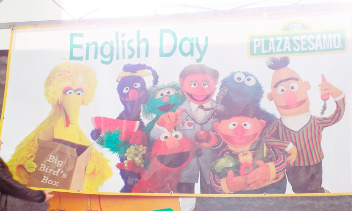 English Day 2017
