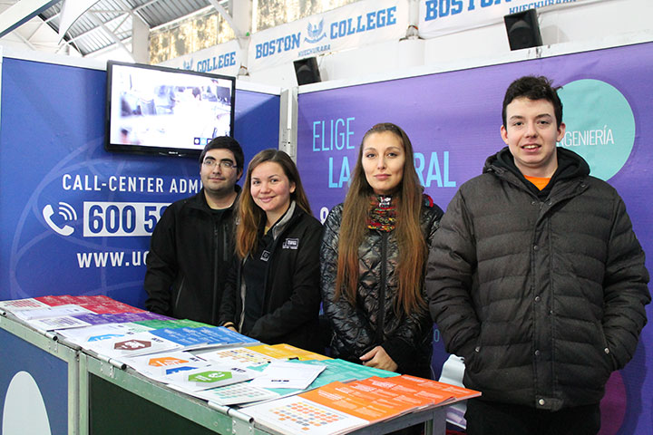 Feria Universitaria LCH 2017