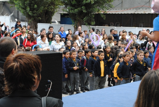 Inicio 2012